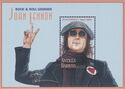 15th Death Anniversary of John Lennon (1940-1980)