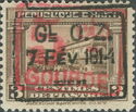 Port-au-Prince, Markethall overprinted with new value
