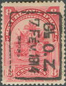 Coat of arms of 1898 overprinted in black
