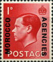 King Edward VIII (1894-1972)