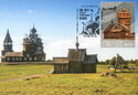 Kizhi Island. Open Air Museum