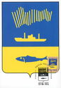 Coat of Arms of Murmansk
