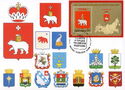Coats of Arms of Perm Krai