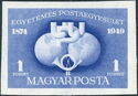 75th Anniversary of Universal Postal Union (UPU)