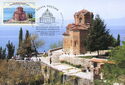 Ohrid. Church of the Holy Apostle John the Theologian