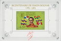 Simon Bolivar