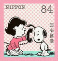 Snoopy and Lucy