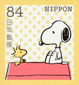 Snoopy and Woodstock