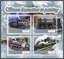 Steam Locomotives in Paintings
