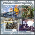 Steam Locomotives in Paintings