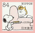 Snoopy and Sally