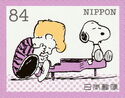 Snoopy and Schroeder