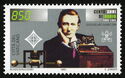 Guglielmo Marconi (1874-1937) and Transmitter