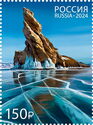 Russia in UNESCO 70 Years : Lake Baikal