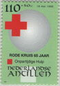Red Cross Corps Section, Curaçao