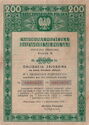 200 Złoty