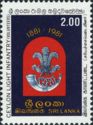 Centenary of Sri Lanka Light Infantry
