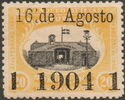 16 de Agosto - Official stamp surcharged 1c on 20c