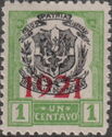 Coat Of Arms, With Red Print Of The Year 1921