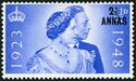 King George VI and Queen Elizabeth - surcharged