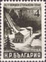 Hydropower Plant, Rila Mountain