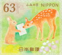 Rabbit Giving Letter to Deer