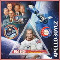 Space Apollo Soyuz