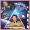 Space Apollo Soyuz