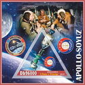 Space Apollo Soyuz