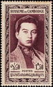 Norodom Sihanouk (1922-2012)