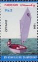 "Optimist" dinghy