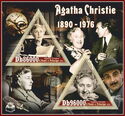 Agatha Christie