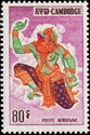 Hanuman