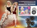 The 60th Anniversary of the Death of Marilyn Monroe