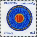 11th Islamic Conference of Foreign Ministers -Islamabad