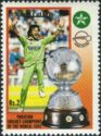 Cricket Champions of the World 1992: 1/3