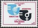 International Women's Year