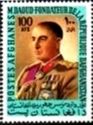 President Mohammed Daoud Khan (1908-1978)