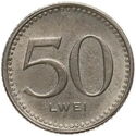 50 Lwei (½ Kwanza - w/o year)