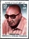 President Mohammed Daoud Khan (1908-1978)