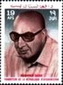 President Mohammed Daoud Khan (1908-1978)