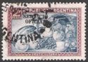 Fruits - Overprint "SERVICIO OFICIAL" (12¼ mm)