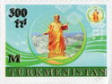 300th Birth Anniversary of Magtymguly Pyragy (1724-1807)