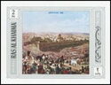 Jerusalem 1860