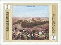 Jerusalem 1860