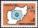 ITY Emblem on Map of Afghanistan