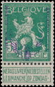 Railway Stamp: "Winged Wheel" Violet Hand Overprint