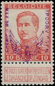 Railway Stamp: "Winged Wheel" Violet Hand Overprint