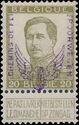 Railway Stamp: "Winged Wheel" Violet Hand Overprint