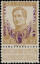 Railway Stamp: "Winged Wheel" Violet Hand Overprint